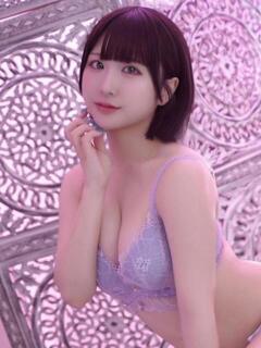 うたう