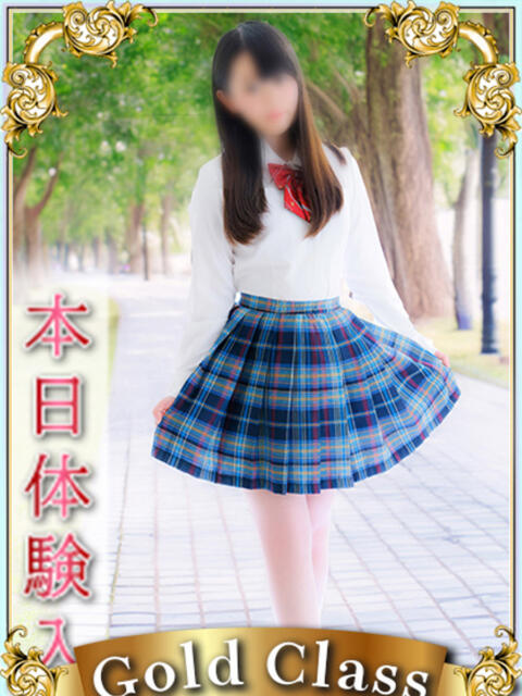 さや エンジェルシリカ（ソープランド）