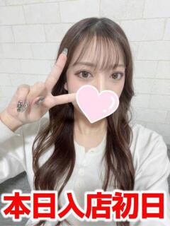 めめ