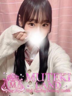 ♡ミント♡ MUTEKI LAND（梅田/デリヘル）