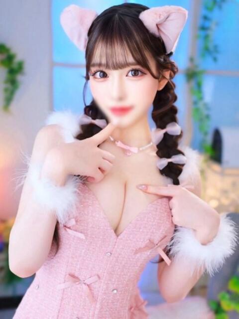 ひめ コートダジュール(ソープランド)