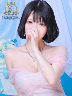 オト(未経験) secretgirl大阪（谷町九丁目/デリヘル）