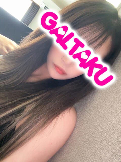 ちなみ 町田ギャルの宅急便（デリヘル）