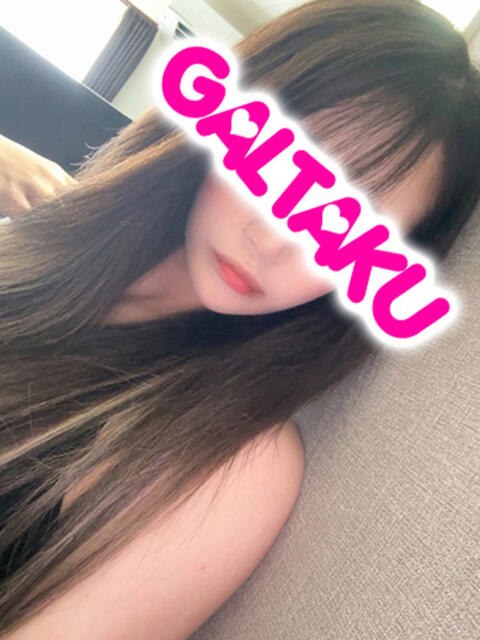 ちなみ 横浜ギャルの宅急便(デリヘル)