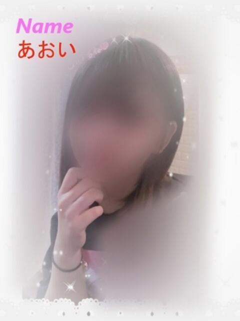 あおい 石庭（ソープランド）