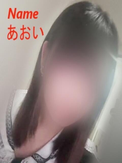 あおい 石庭（ソープランド）