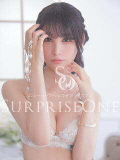 星奈ちはる ニューハーフヘルスSURPRISE ONE十三店（十三/ニューハーフ）