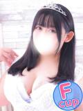 れな 君とふわふわプリンセスin西川口（西川口/デリヘル）