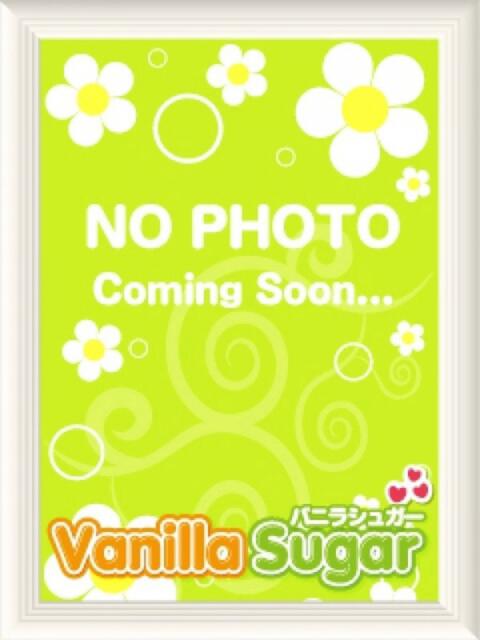 ひかる バニラシュガー古河店(デリヘル)
