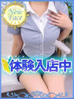 まとい