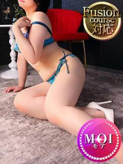 美星乃(みほの)