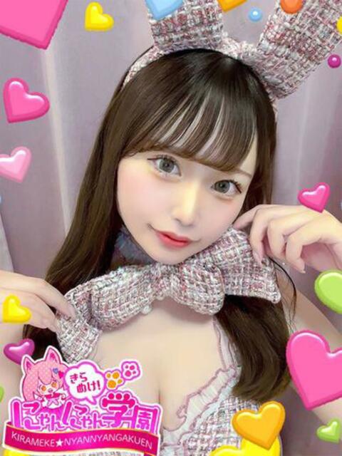 ミナセ きらめけ！にゃんにゃん学園in川口（デリヘル）