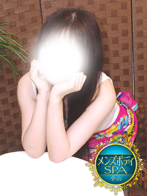 大谷 メンズボディSPA 小山（出張回春エステ）