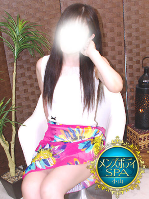 大谷 メンズボディSPA 小山（出張回春エステ）