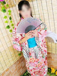 れお