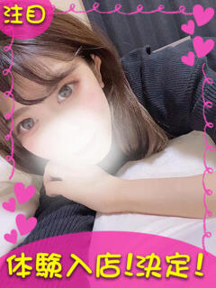 もも 横浜ギャルの宅急便（関内/デリヘル）