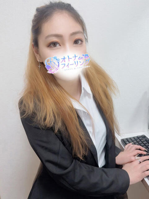 リオン【FG系列】 オトナdeフィーリングin八王子(FG系列)（デリヘル）