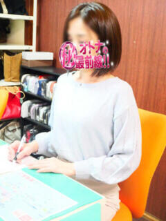 コユリ オトナのマル秘最前線!!（大塚/デリヘル）