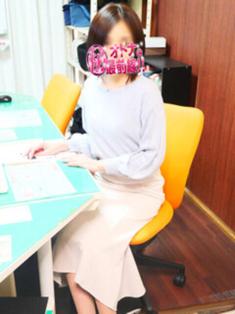 コユリ オトナのマル秘最前線!!（デリヘル）