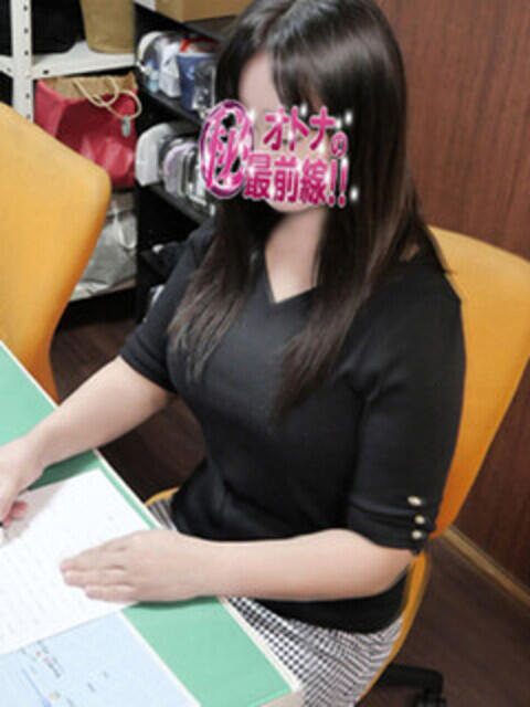 カイリ オトナのマル秘最前線!!（デリヘル）