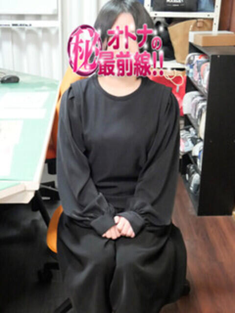 サナエ オトナのマル秘最前線!!(デリヘル)