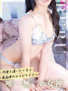 るる コートダジュール（吉原/ソープ）