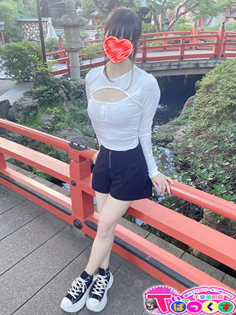 ましろ T-BACKS てぃ～ばっくす栄町店（デリヘル）