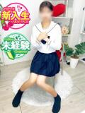 とき☆本日初登校 さくらんぼ女学院（岡山/デリヘル）