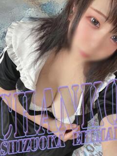 らら 静岡駅前ちゃんこ（静岡/デリヘル）