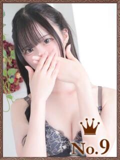 うた