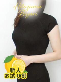 高梨【たかなし】 人妻日和(久喜)（久喜/デリヘル）