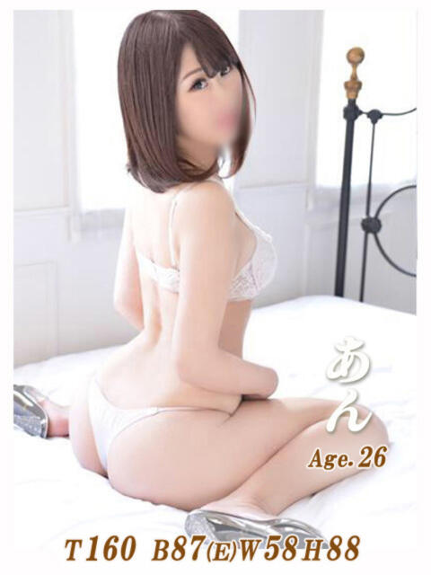 あん☆ ティアラ(小名浜)（ソープランド）