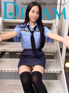 にじか