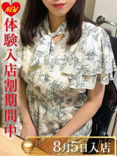 青山こころ