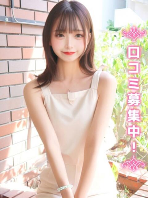 まりの★純白すぎ★ 上野現役女子大生コレクション(デリヘル)