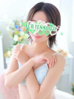 うさぎ スピードエコ天王寺店（天王寺/ホテヘル）