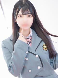 あおい