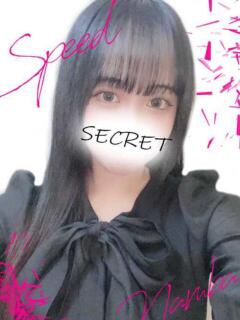 すず スピード難波店（難波/デリヘル）