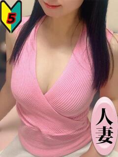 櫻塚りち ワイフコレクション（錦糸町/メンズエステ）