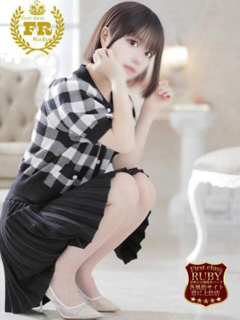 宮本そら　18歳大学1年生Ｓ ファーストクラス ルビー（ソープランド）