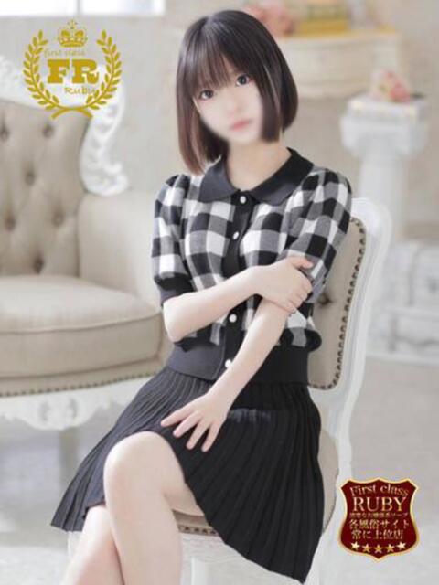 宮本そら　18歳大学1年生Ｓ ファーストクラス ルビー（ソープランド）
