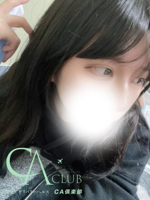 ゆきはみ CA倶楽部(デリヘル)