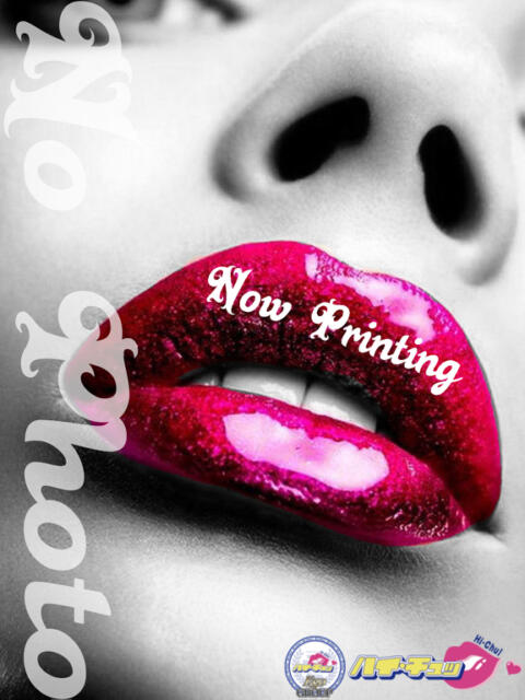 さり ハイ・チュッ（ソープランド）