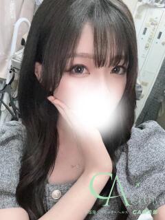 るい CA倶楽部（宇部/デリヘル）