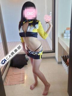 ことり CA倶楽部（宇部/デリヘル）