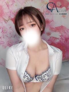 さつき CA倶楽部（宇部/デリヘル）