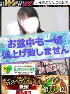 ことり