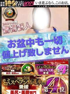 あん