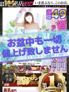 にこ
