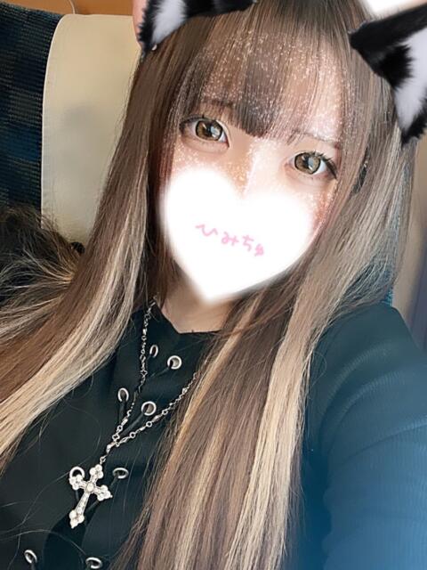 りの CA倶楽部(デリヘル)